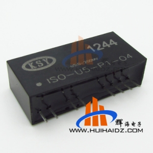 输出0-5V直流电流信号 隔离器/变送器ISO-U5-P1-O4