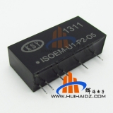 输入0-5V 辅电压12V线性输出0-10V  ISOEM-U1-P2-O5隔离变送器