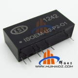输入0-10V 辅电压12V线性输出4-20MA  ISOEM-U2-P2-O1隔离变送器