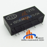 辅电压12V输出0-5V ISOEM-U6-P2-O4隔离变送器