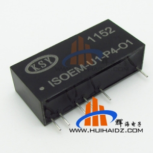 输入0-5V 辅电压15V线性输出4-20MA  ISOEM-U1-P4-O1隔离变送器