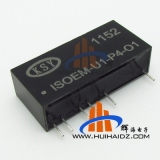 输入0-5V 辅电压15V线性输出4-20MA  ISOEM-U1-P4-O1隔离变送器