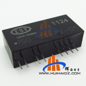 输出0-10V直流电流信号 隔离器/变送器ISO-U3-P2-O5