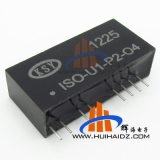 0-5V转0-5V直流电流信号 隔离器/变送器ISO-U1-P2-O4