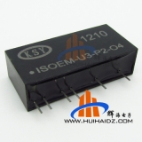 输入0-75MV 辅电压12V线性输出0-5V  ISOEM-U3-P2-O4隔离变送器
