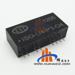 0-2.5V转0-5V直流电流信号 隔离器/变送器ISO-U4-P3-O4
