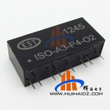 0-20MA转0-20MA直流电流信号 隔离器/变送器ISO-A3-P4-O2